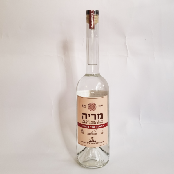 מריה - תזקיק קפה