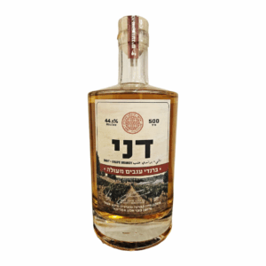 דני - ברנדי ענבים **מהדורה מוגבלת**