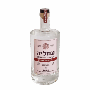 ג'ין עמליה