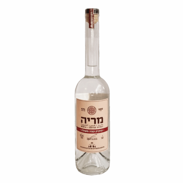 מריה - תזקיק קפה